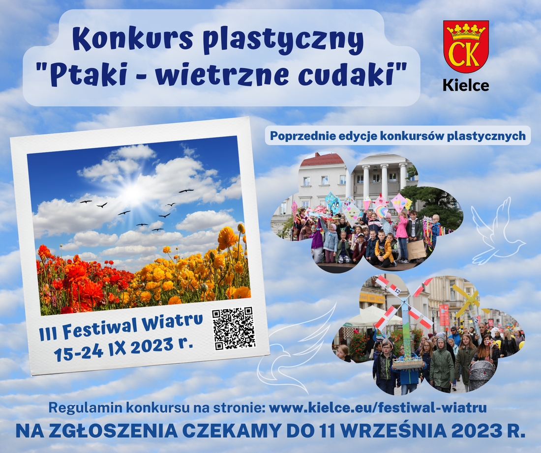 Kielce_Konkurs_plastyczny_Ptaki_Wietrzne_cudaki.jpg