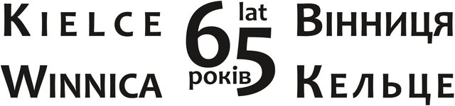 65 lat CK VIN_logo_KK(1).jpg