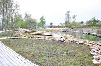 Kielecki Ogród Botaniczny